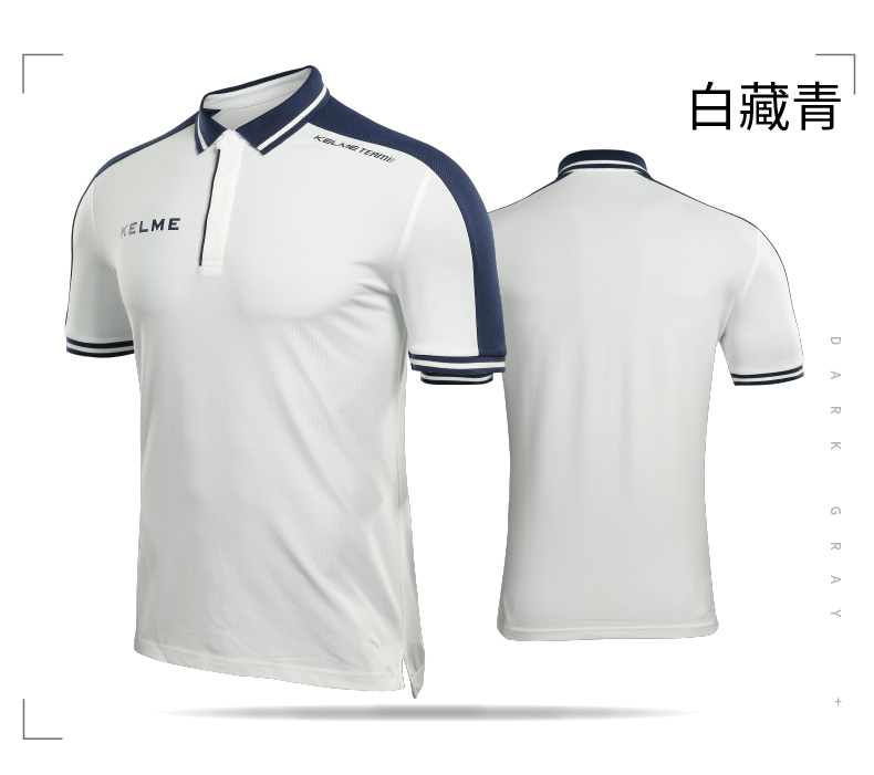 Kalmei 18 thể thao mới Polo shirt kinh doanh làm việc bình thường ngắn tay ve áo T-Shirt nhóm quần áo 3871015 áo thun polo nam đẹp