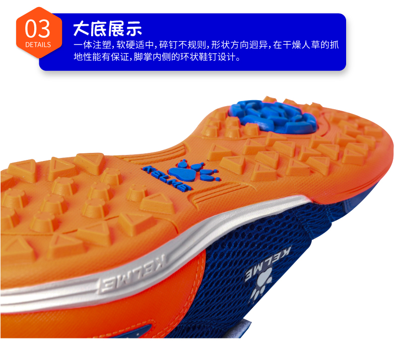 Calme trẻ em giày bóng đá bị hỏng Ding nam và nữ sinh viên cỏ đào tạo bóng đá giày non-slip chịu mài mòn trẻ em giày thể thao giày thể thao nam timan
