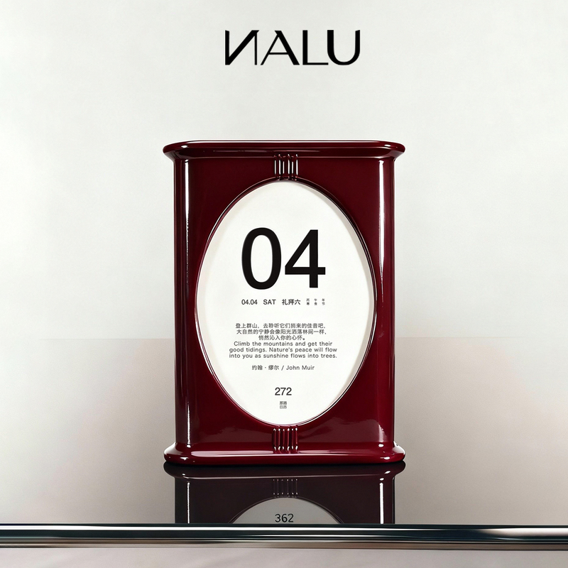 Nalu Calendar 2027 Countdown Chinese-English Calendar Gift Box Ornament Birthday Gift High-End Niche Art Nalu Calendar 2027 Countdown Chinese-English Calendar Gift Box Ornament Birthday Gift High-End Niche Art