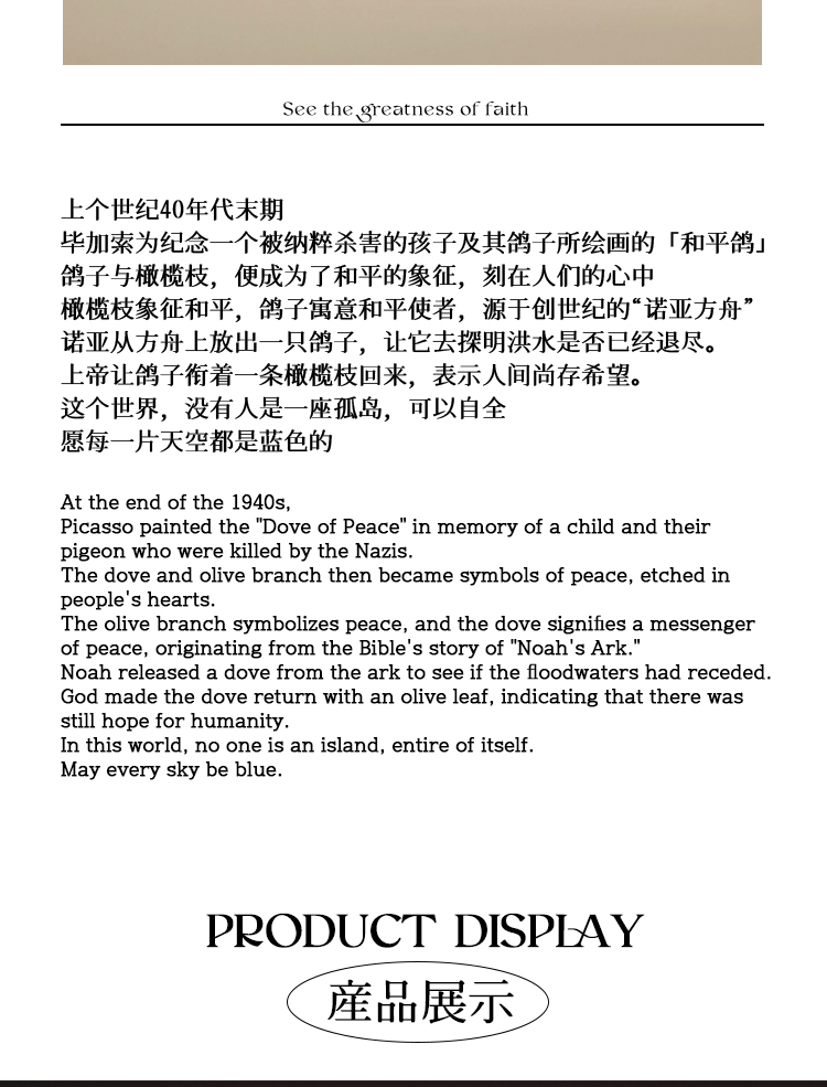 O1CN01dBy8vp1l1fsjtYexM_!!722254759.jpg