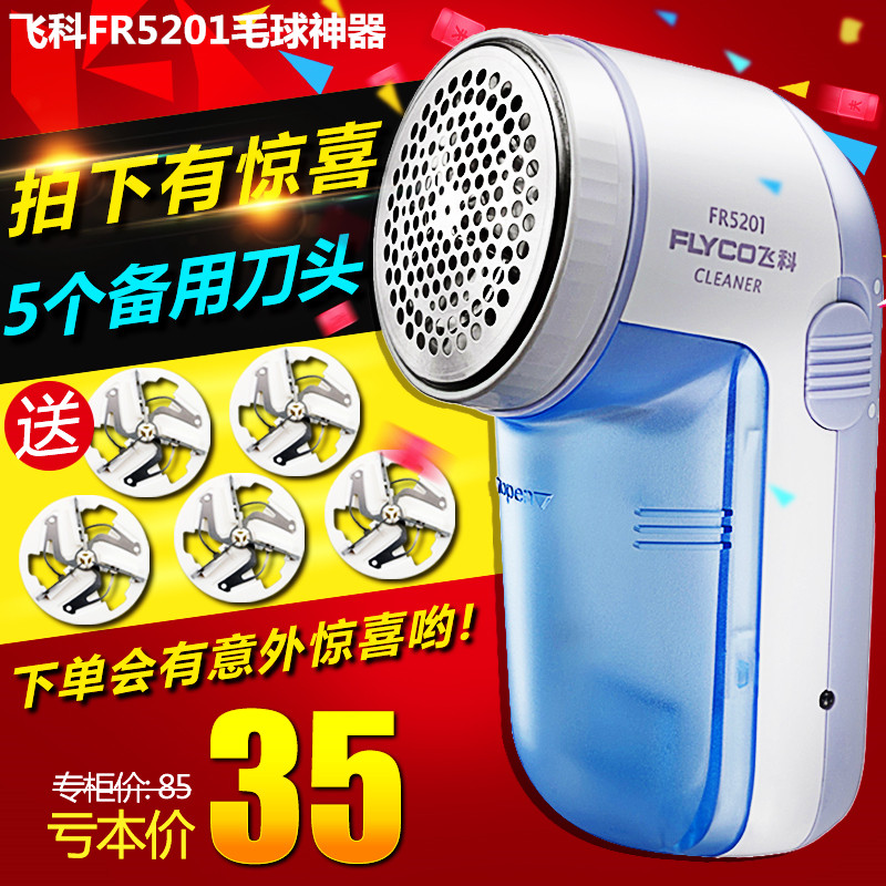TB2.P50lVXXXXb8XpXXXXXXXXXX_!!72225877.jpg