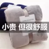 Товары от 诺迈迪家居旗舰店