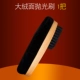 Big Velvet Posling Brush 1