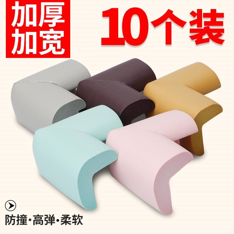 Touch-head ranger range hood sticker anti-crash angle anti-bump soft table corner anti-silicone bag protective strip Home innate table