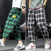 (Две части) K589 Черная зеленая сетка+DKK18 Черно -белая сетка