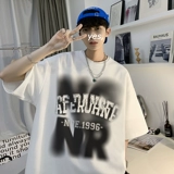 Трендовая футболка с коротким рукавом для школьников, в американском стиле, оверсайз, подходит для подростков