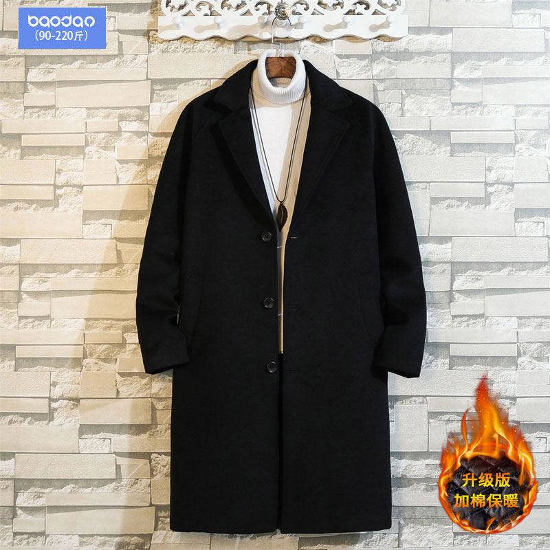 Spring wool coat men's medium and long version of the large size wild coat 2020 new Korean version of the trend handsome coat