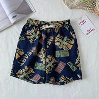 № 4 Зангцин