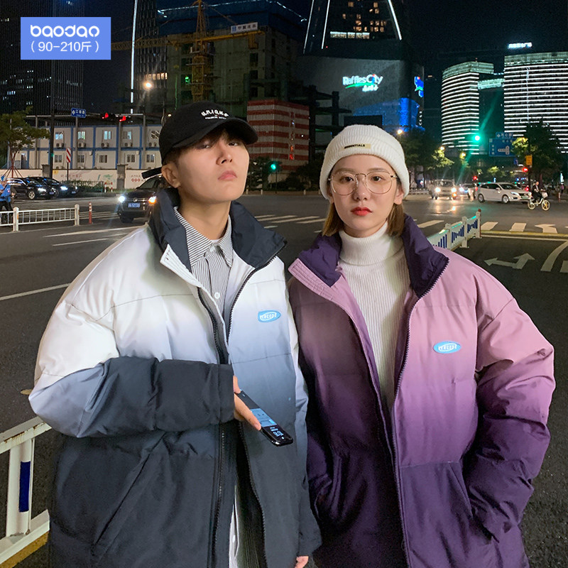 Winter gradually layer cotton-padded clothes male couples Tide brand ins down padded jacket 2021 new trend thickened coat cotton suit