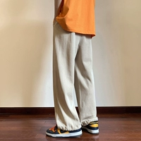 Абрикосовый