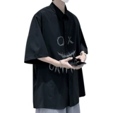 Tide, тонкая японская рубашка, размер