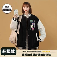 DKBQF268 Black. (обновленная версия)