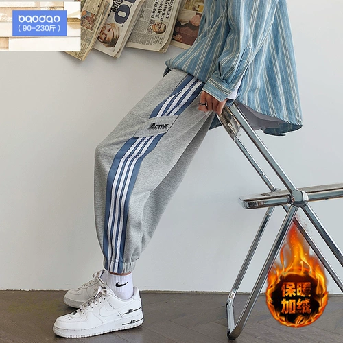 Осеннее термобелье, штаны, трендовые повседневные брюки, в корейском стиле, большой размер, свободный крой