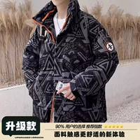 Черный (обновленная версия)