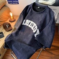 Скрытый зеленый