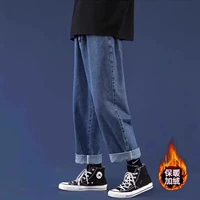 Синий, флисовый