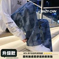 Синий (обновление)