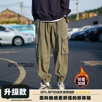 Зеленый (обновление)