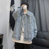 Tide, джинсовая мужская осенняя ретро куртка в стиле хип-хоп, в американском стиле