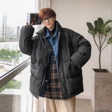 Tide, комплект, демисезонный пуховик, трендовая куртка, большой размер