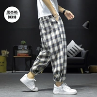 DKK18 Black Abricot Grid