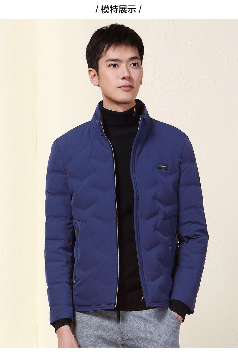 Blouson homme HODO   - Ref 3122386 Image 14