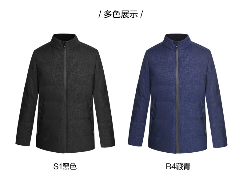 Blouson homme HODO   - Ref 3120056 Image 12