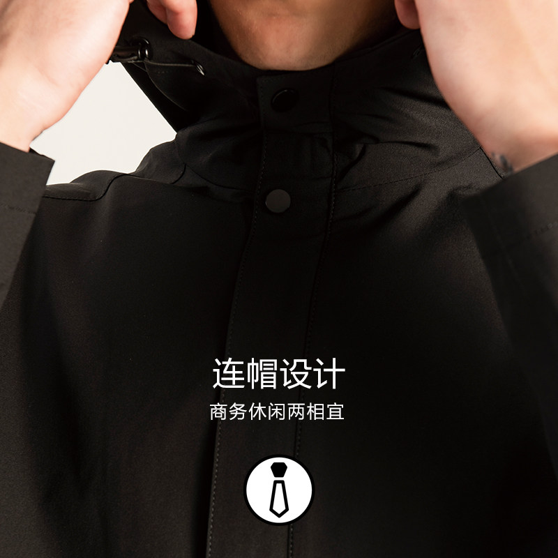 红豆男装  21年秋季款 简约中长款 男式连帽风衣外套 天猫优惠券折后￥99包邮（￥229-130）