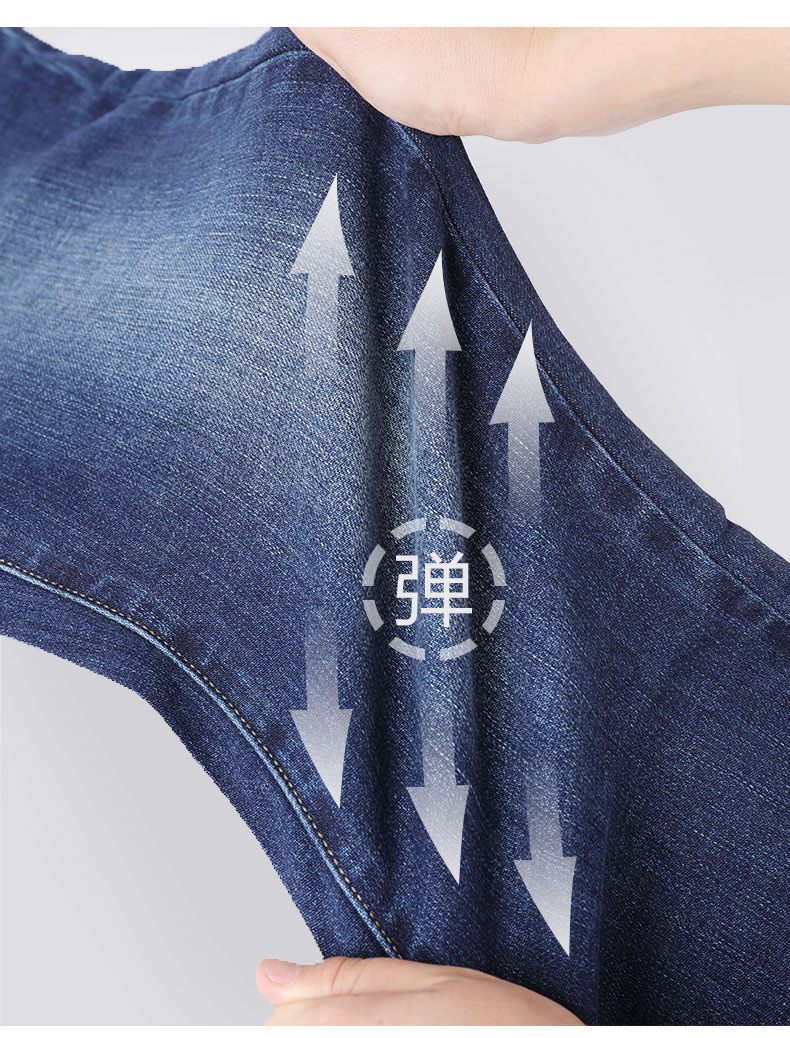 红豆男装  水洗休闲牛仔裤 YKK品质拉链 图4