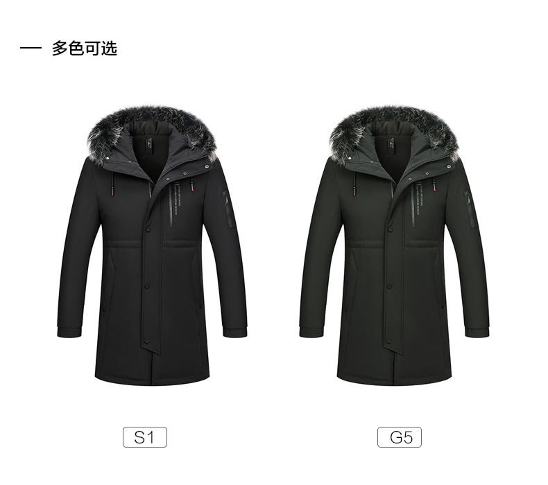 红豆男装 男士中长款 狐狸毛领羽绒服 图7