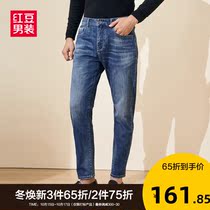 Red bean mens wear 21 new autumn wash Korean small foot jeans Korean casual trousers mens wild pants tide