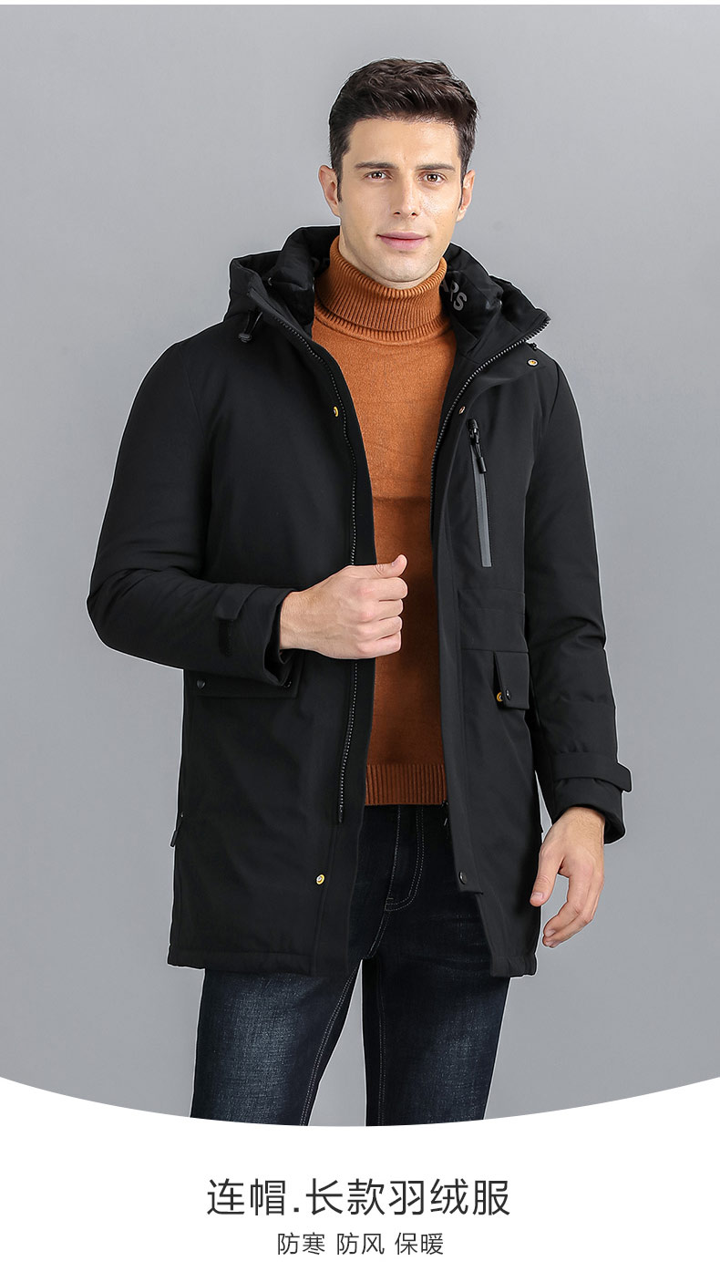 红豆 男士 中长款 连帽加厚羽绒服 图1