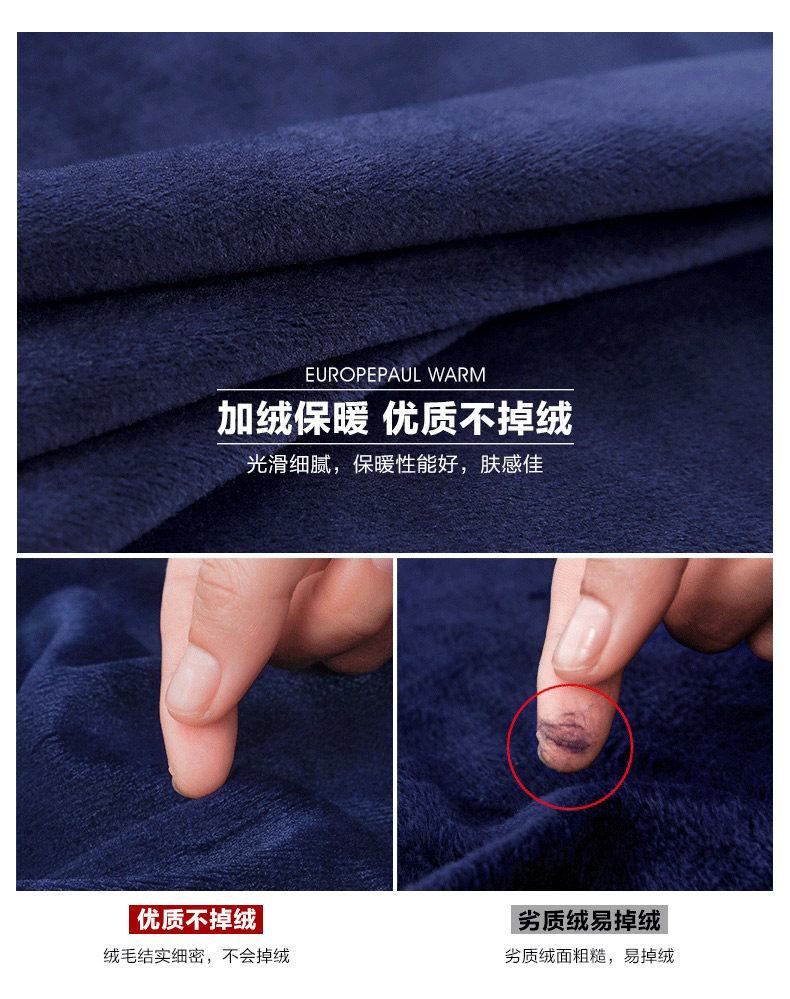 红豆男装 男士秋冬加绒款 商务休闲条纹衬衫 图4