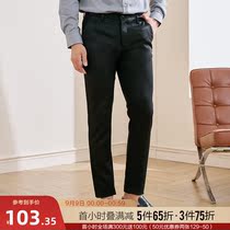 Red Bean Mens 2021 Spring and Autumn New Products Business Leisure Stretch Knitted Casual Pants Mid-waist Joker Grinding Pants