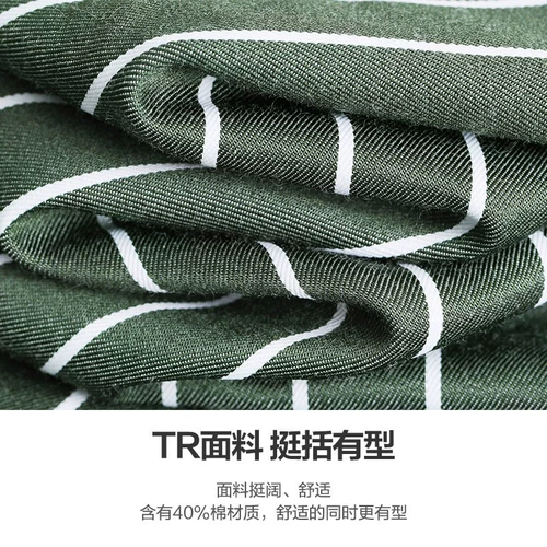 Лонгслив, модная рубашка, трендовое термобелье, куртка, осенний