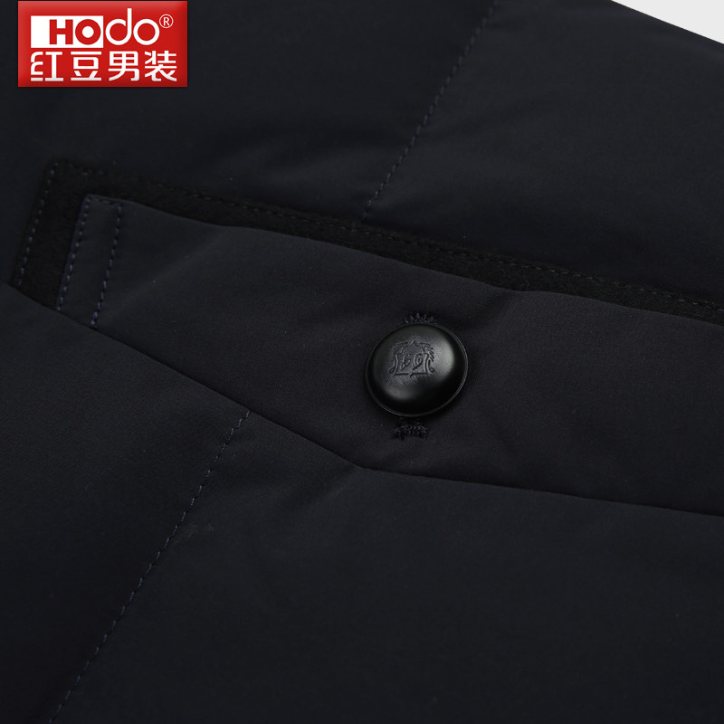 Blouson homme HODO   - Ref 3121059 Image 4