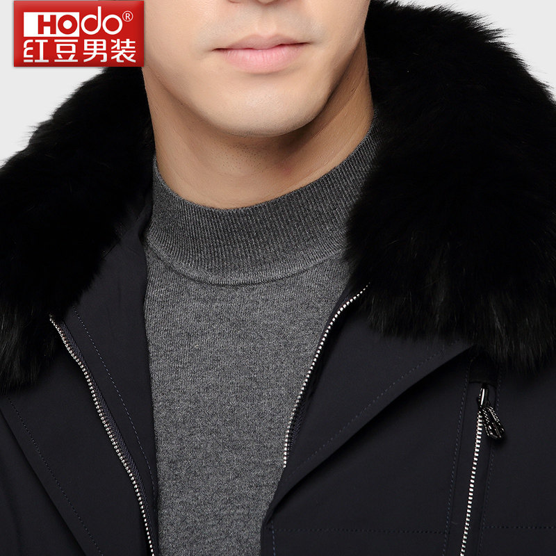 Blouson homme HODO   - Ref 3121059 Image 3
