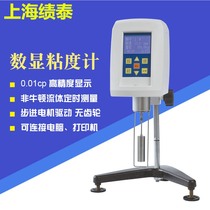 Shanghai Performance Tai NDJ-5S 8S 9S Liquid Coatings Glue Digital Rotary Viscosity Tester Viscosity Gauge
