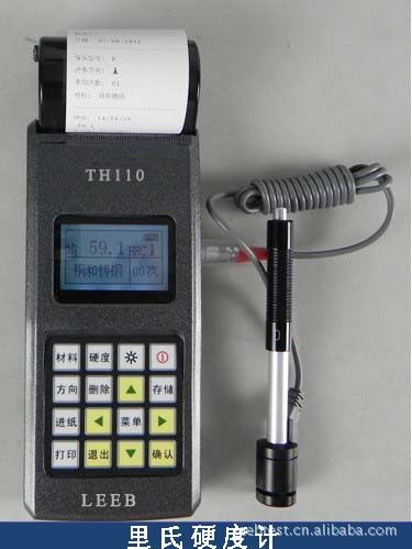 leeb Libo TH110 portable high-precision Leeb hardness tester Brinell Rockwell hardness measurement of various metals