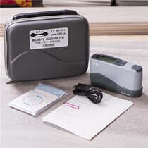 Koshijia multi-angle glossiness meter MG268-F2 three angle glossiness instrument 20 60 85 degrees