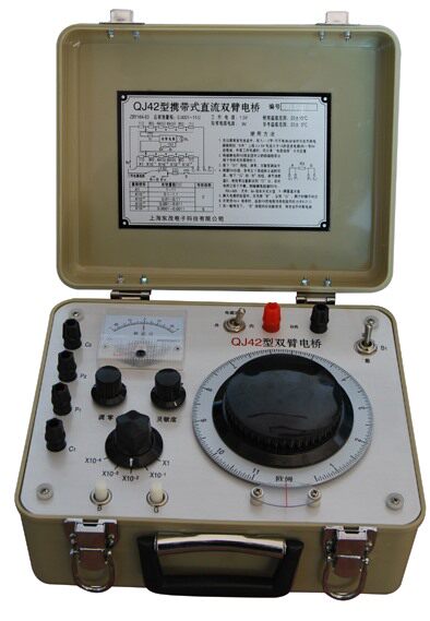 Shanghai Dongmao QJ26 DC double arms electric bridge