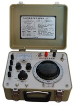 Shanghai Dongmao QJ26 DC double arms electric bridge