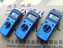 SD-C5j0 inductive wood moisture meter furniture moisture meter moisture detector