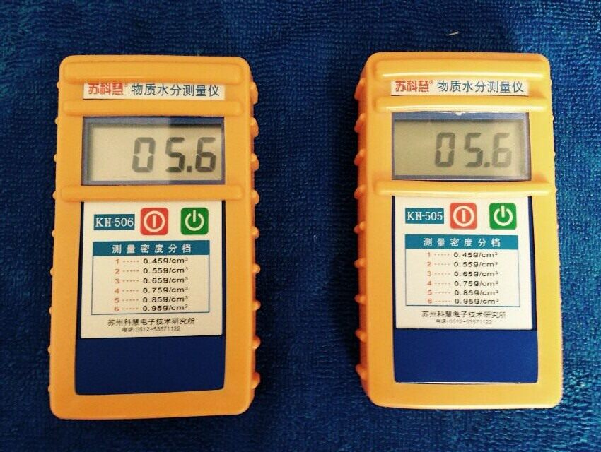 Sukokui KH-506 505 wood moisture content tester Furniture Measuring Moisture Meter Measuring Instrument Detector