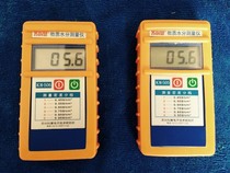 Sukokui KH-506 505 wood moisture content measuring instrument measuring and humidity measuring instrument measuring instrument
