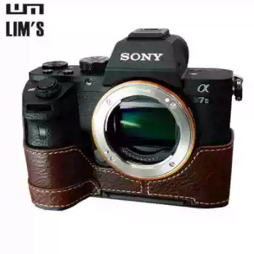 Korea Lims for Sony A72 A7II leather case handle base quick plate