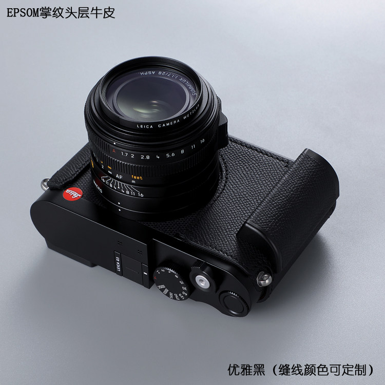 Handgemaakte Echt Lederen Half Camera Case Tas Cover voor Leica 0 i ii iii iiia iiib Zwarte Kleur (zonder Strap D-ringen