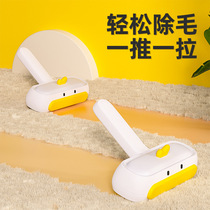 Cat and dog hair stick roller home bed sofa hair roller clothes suction and sticky removal brushing supplies