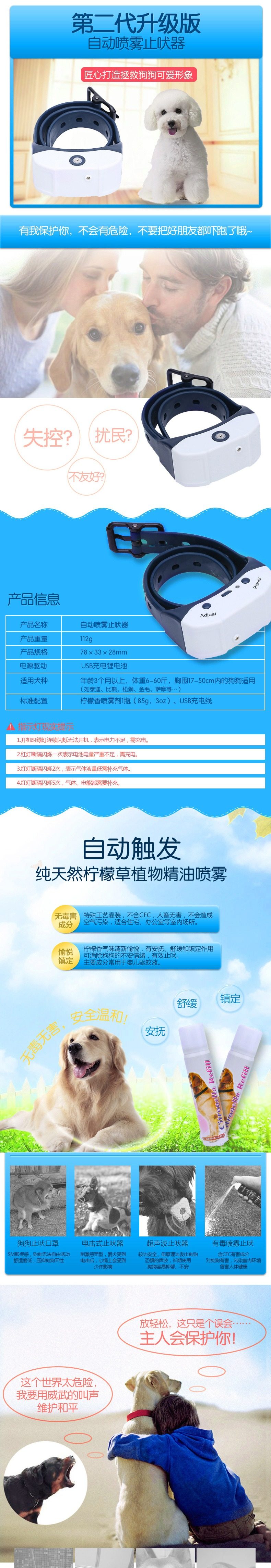 Вторая -генерация модификация_01