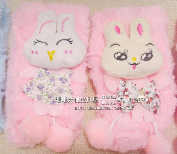 Foulard enfant - Ref 2141506 Image 18